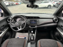 Thumbnail image of 2020 Nissan Kicks at Lasco Ford