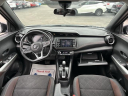 Thumbnail image of 2020 Nissan Kicks at Lasco Ford