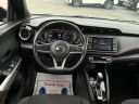 Thumbnail image of 2020 Nissan Kicks at Lasco Ford