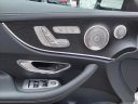 Thumbnail image of 2023 Mercedes-Benz E-Class at Land Rover Charleston