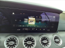 Thumbnail image of 2023 Mercedes-Benz E-Class at Land Rover Charleston