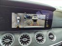 Thumbnail image of 2023 Mercedes-Benz E-Class at Land Rover Charleston