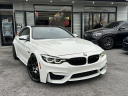 Thumbnail image of 2018 BMW M4 at Autolux of Elmont, NY
