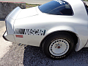 Thumbnail image of 1981 Pontiac Firebird at East Lake Truck & Car Sales
