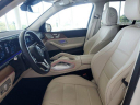 Thumbnail image of 2022 Mercedes-Benz GLE at Lexus of West Kendall Used