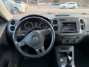 Thumbnail image of 2016 Volkswagen Tiguan at Huntington Auto Mall
