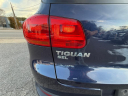 Thumbnail image of 2016 Volkswagen Tiguan at Huntington Auto Mall