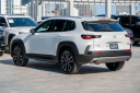 Thumbnail image of 2024 Mazda CX-50 at Brickell Mazda