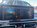 Thumbnail image of 2024 BMW X4 at STREAM AUTO OUTLET