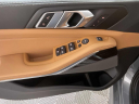 Thumbnail image of 2026 BMW X5 at BMW Mini of Freeport