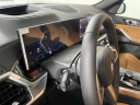 Thumbnail image of 2026 BMW X5 at BMW Mini of Freeport