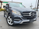 2016 Mercedes-Benz GLE GLE 350 4MATIC at Alsbou Motors Riverside