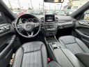 Thumbnail image of 2016 Mercedes-Benz GLE at Alsbou Motors Riverside