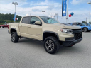 Thumbnail image of 2022 Chevrolet Colorado at Crossroads Chevrolet