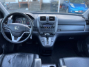 Thumbnail image of 2008 Honda CR-V at APEX MOTORS INC
