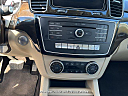 Thumbnail image of 2018 Mercedes-Benz GLE at Rhodes's Auto and Truck Sales