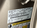 Thumbnail image of 2020 Ford Expedition at Mccluskey Chevrolet Kings Automall