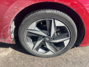 Thumbnail image of 2023 Hyundai ELANTRA Hybrid at Vision Hyundai Webster