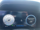 Thumbnail image of 2023 Hyundai ELANTRA Hybrid at Vision Hyundai Webster