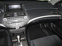 Thumbnail image of 2011 Honda Accord at Drive Max