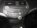 Thumbnail image of 2011 Honda Accord at Drive Max