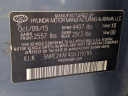 Thumbnail image of 2016 Hyundai SONATA at LaFontaine Volkswagen Mazda of Livonia