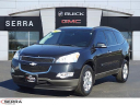 Thumbnail image of 2012 Chevrolet Traverse at Serra Buick Gmc Champaign
