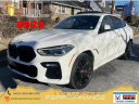 Thumbnail image of 2022 BMW X6 at Certified Performance Motors