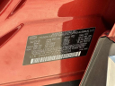 Thumbnail image of 2020 Hyundai SANTA FE at Ford of Port Jeff