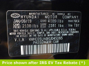 Thumbnail image of 2019 Hyundai IONIQ Electric at CarVision Mitsubishi - USED