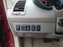 Thumbnail image of 2008 Nissan Maxima at Mathews Nissan