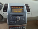 Thumbnail image of 2008 Nissan Maxima at Mathews Nissan