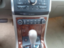 Thumbnail image of 2008 Nissan Maxima at Mathews Nissan