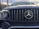 Thumbnail image of 2024 Mercedes-Benz GLE at Northstar Mitsubishi