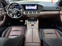 Thumbnail image of 2024 Mercedes-Benz GLE at Northstar Mitsubishi
