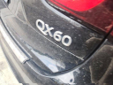 2017 INFINITI QX60 Base at Ricart Used
