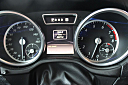 Thumbnail image of 2014 Mercedes-Benz G-Class at Prestige Auto Sales