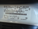 Thumbnail image of 2017 Ford Transit at Martin Auto Sales
