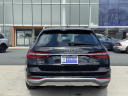 Thumbnail image of 2021 Audi A6 allroad at McGovern Volvo Cars Albany