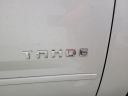 Thumbnail image of 2019 Chevrolet Tahoe at Schafer Chevrolet