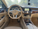 Thumbnail image of 2014 Mercedes-Benz CLS at Best Prices
