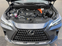 Thumbnail image of 2025 Lexus NX 450h+ at Lexus of Smithtown