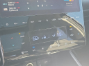Thumbnail image of 2023 Hyundai TUCSON at Maxon Hyundai Inc.
