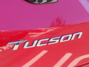 Thumbnail image of 2023 Hyundai TUCSON at Maxon Hyundai Inc.