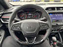 Thumbnail image of 2023 Chevrolet Trailblazer at Kennedy Mazda