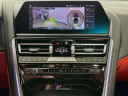 Thumbnail image of 2022 BMW M8 at Habberstad BMW of Huntington