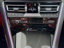 Thumbnail image of 2022 BMW M8 at Habberstad BMW of Huntington