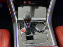 Thumbnail image of 2022 BMW M8 at Habberstad BMW of Huntington