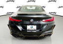 Thumbnail image of 2022 BMW M8 at Habberstad BMW of Huntington
