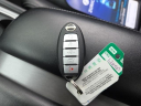 2023 Nissan Murano SL at Don Nester Chevrolet